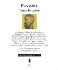 Tutte le opere. Testo greco a fronte
