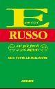 Russo. Con tutte le soluzioni