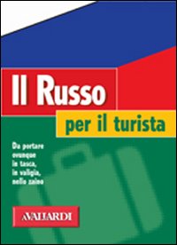 Il russo per il turista