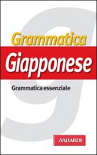 Grammatica giapponese