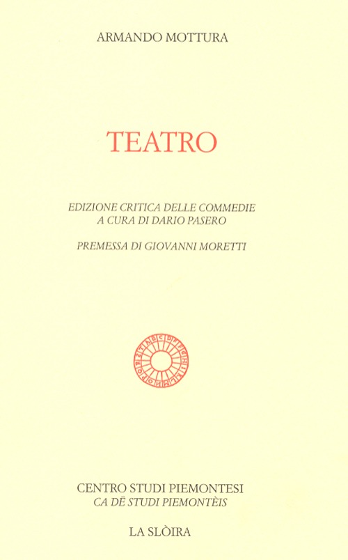Teatro delle commedie
