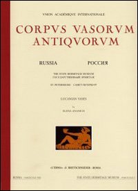 Corpus vasorum antiquorum. Russia. Vol. 10: St. Petersburg: the State Hermitage Museum. Attic black figure and bilingual drinking cups