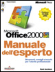 Microsoft Office 2000. Manuale dell'esperto