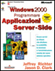 Microsoft Windows 2000. Programmare applicazioni server-side