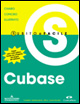 Cubase subito e facile