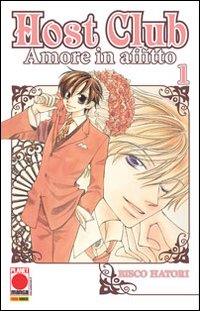 Host club. Amore in affitto. Vol. 1