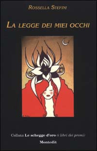 La legge dei miei occhi