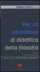 Per un laboratorio di didattica della filosofia. Vol. 1
