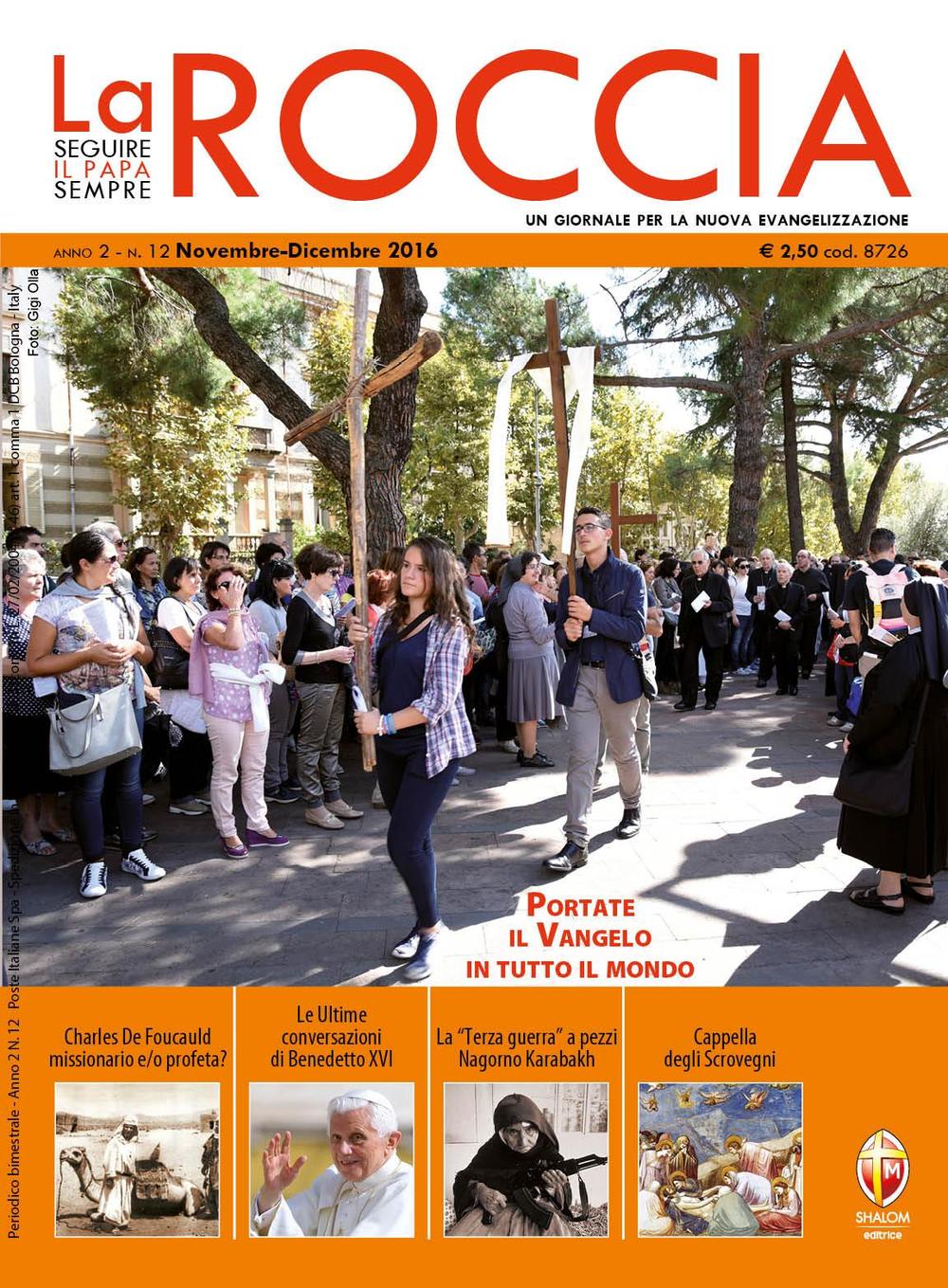 La roccia. Novembre-Dicembre