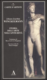 Storia dell'arte nell'antichità
