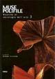Muse polifile. Ricerche di sociologia nell'arte. Vol. 3