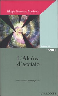 L'alcòva d'acciaio