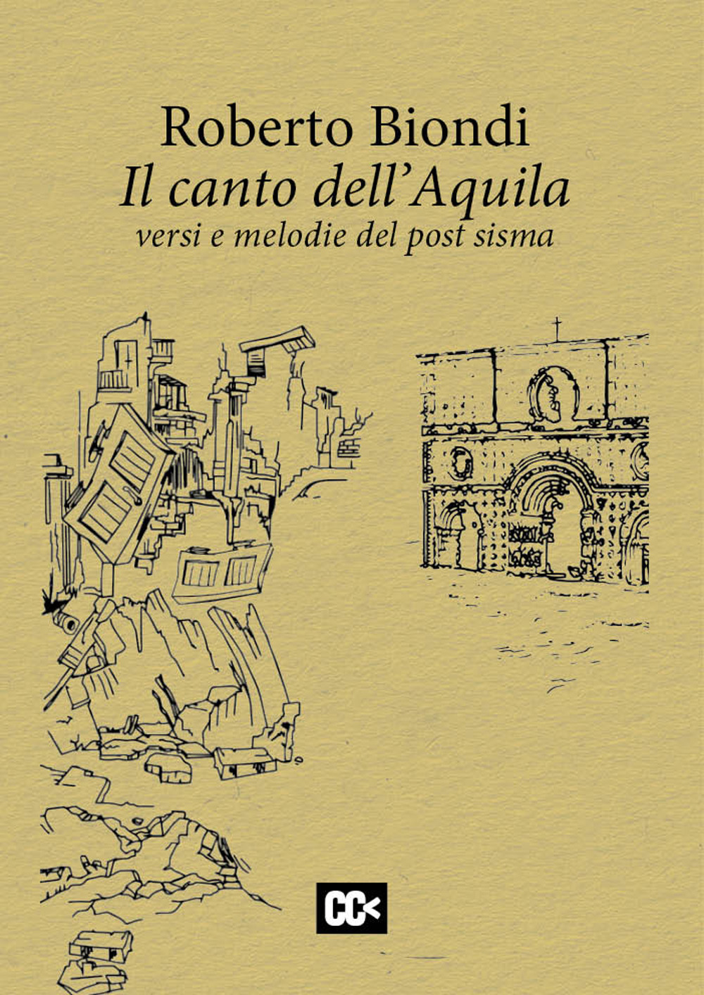 Passio. Con gli occhi degli altri