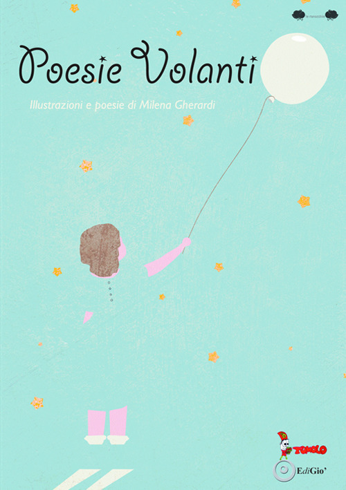 La notte di san Lorenzo