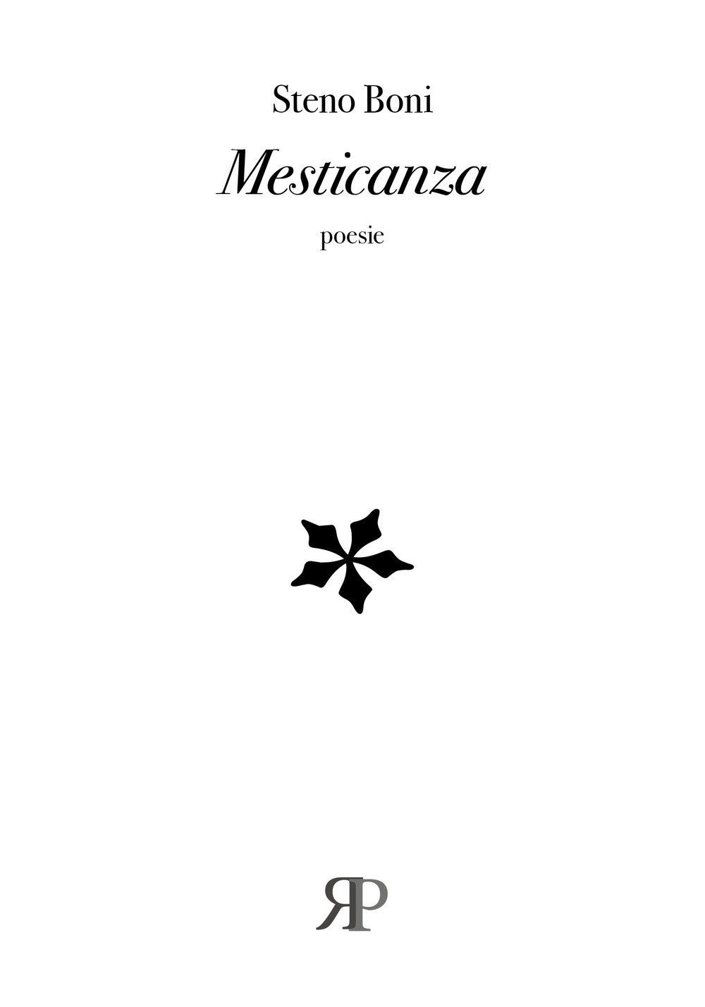 Mesticanza