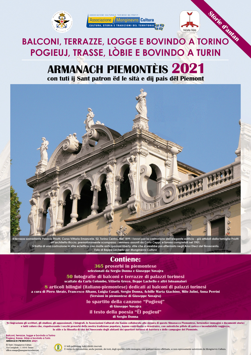 Almanacco piemontese-Armanach piemonteis. Portoni dei palazzi torinesi-Porton dij palass turinèis
