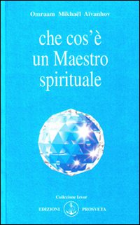 Che cos'è un maestro spirituale