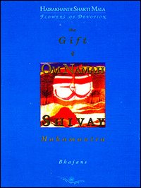 Om Namah Shivay. Mahamantra. Ediz. italiana, inglese e hindi