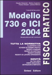 Modello 730 e Ici 2004