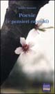 Poesie (e pensieri raccolti)