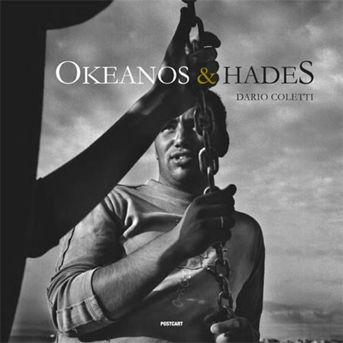 Okeanos & Hades. Chronicles from Sardinia