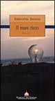 Il mare ricco