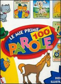 Le mie prime cento parole