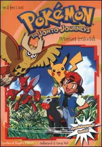 Avversari irriducibili