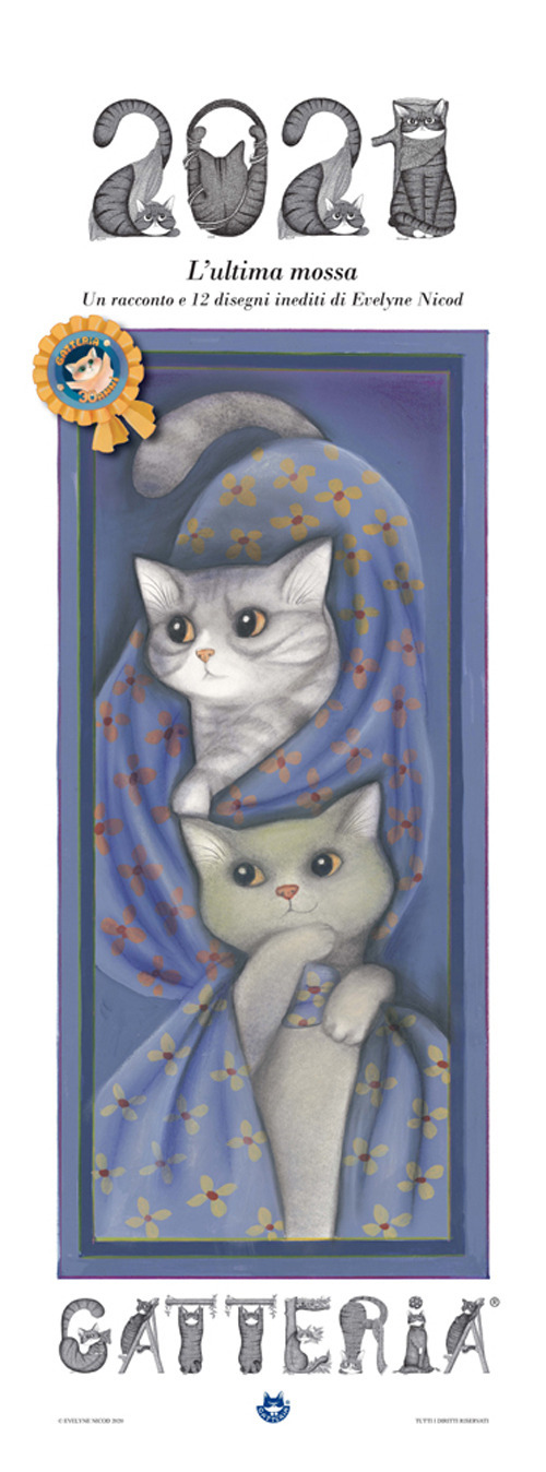 Gatteria. Calendario 2021