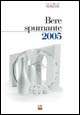 Bere spumante 2005