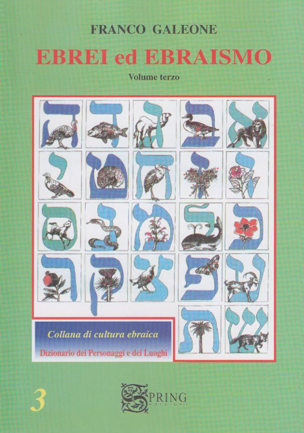 Ebrei ed ebraismo. Vol. 3