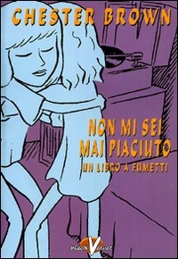 Non mi sei mai piaciuto