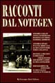 Racconti dal Notegen