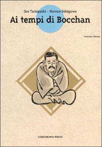 Ai tempi di Bocchan. Vol. 1