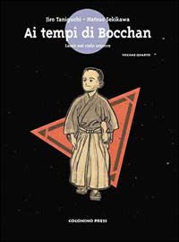 Ai tempi di Bocchan. Vol. 4