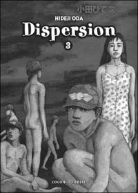 Dispersion. Vol. 3
