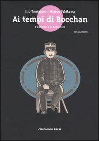 Ai tempi di Bocchan. Vol. 6: L' autunno e la danzatrice