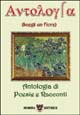 Antologia (scegli un fiore)
