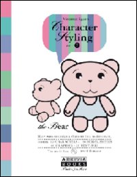 Character styling. Vol. 2: The bear