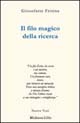 Il filo magico della ricerca