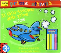 Il libro-lavagna delle prime parole