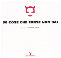 Cinquanta cose che forse non sai