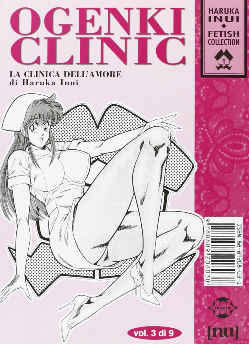 Ogenki Clinic. La clinica dell'amore. Vol. 3