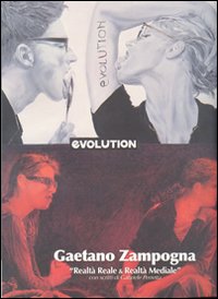 Realtà reale & Realtà mediale