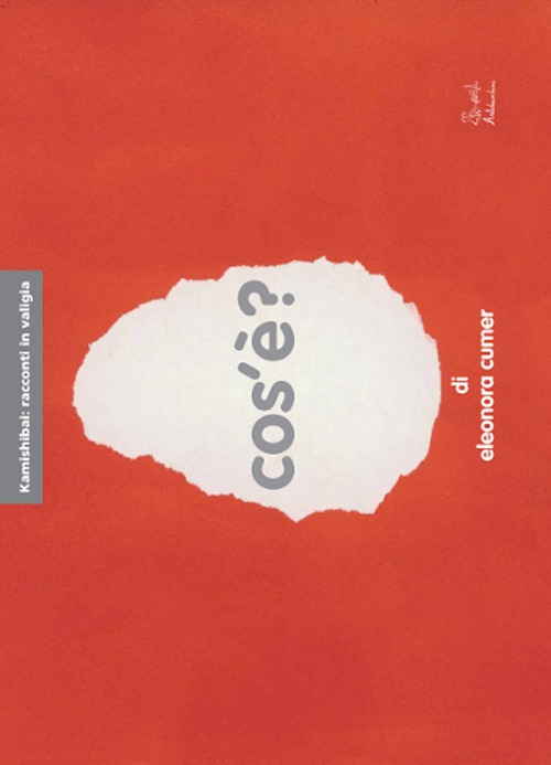 Cos'è? Versione kamishibai