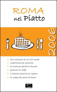 Roma nel piatto 2006