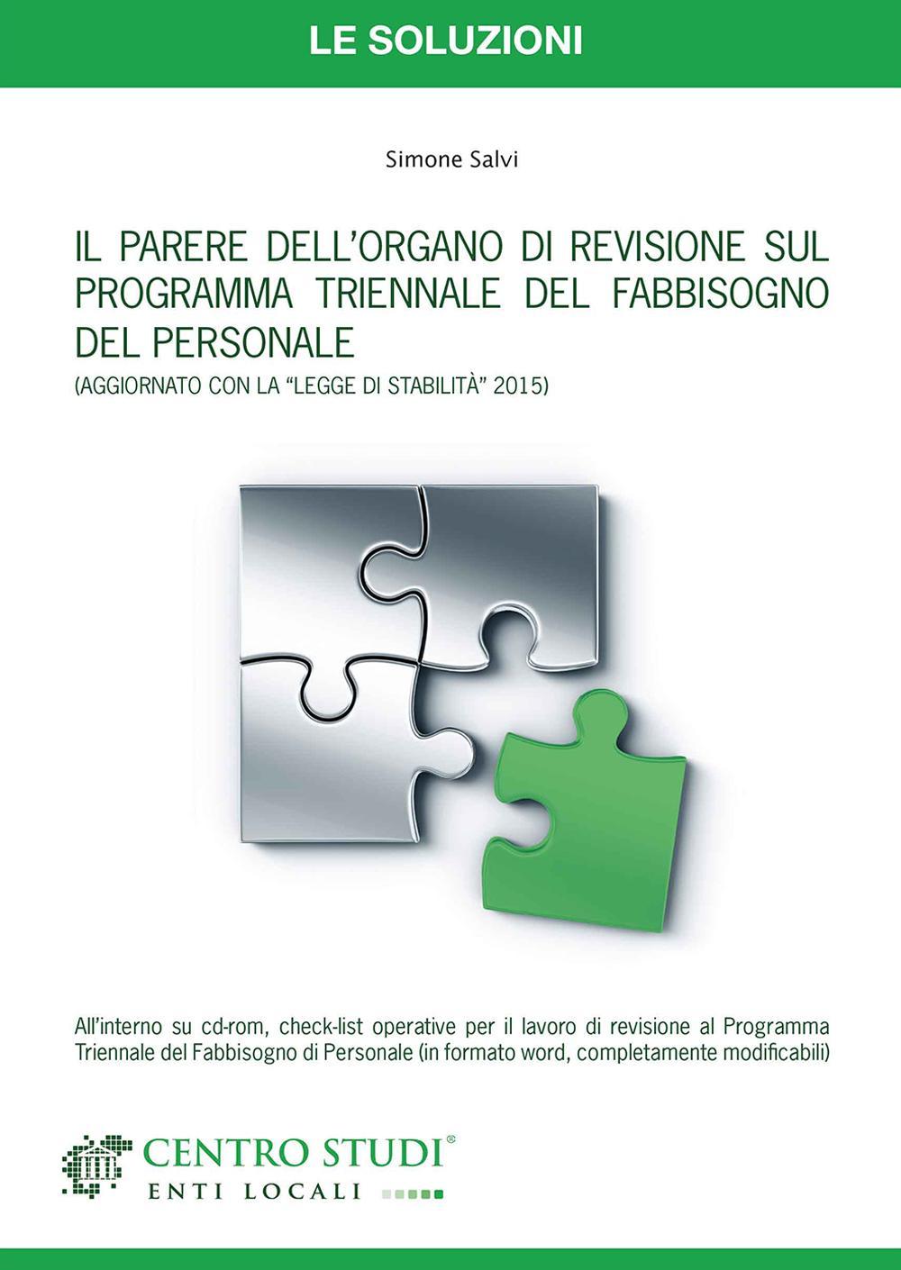 Il parere dell'organo di revisione sul programma triennale del fabbisogno del personale