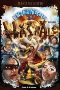 L'acchiappasogni di Hashale