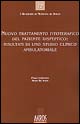 Nuovo trattamento fitoterapico del paziente dispeptico: risultati di uno studio clinico ambulatoriale