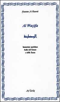 Al Wazifa. Ediz. araba e italiana
